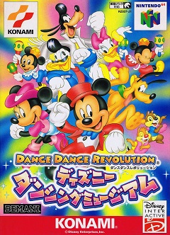 Постер Dance Dance Revolution featuring Disney Characters
