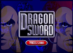 Постер Dragon Sword 64