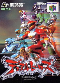 Постер Dual Heroes