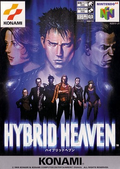 Постер Hybrid Heaven