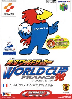 Постер International Superstar Soccer 64