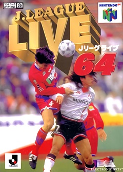 Постер J.League Live 64