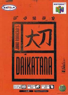 Постер John Romero's Daikatana