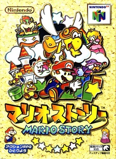 Постер Dr. Mario 64