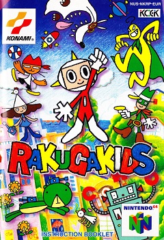 Постер Rakuga Kids