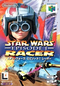 Постер Star Wars Episode I: Racer