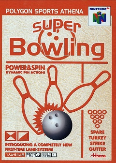 Постер Super Bowling