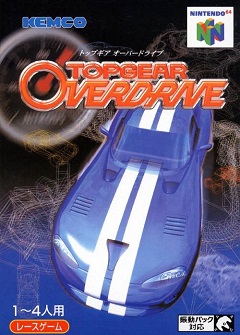 Постер Top Gear Overdrive
