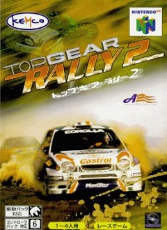 Постер Top Gear Rally 2