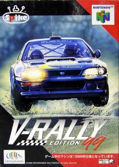 Постер V-Rally Edition '99