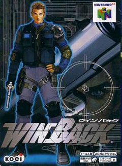 Постер WinBack: Covert Operations