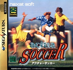 Постер VR Soccer '96
