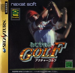 Постер VR Golf '97