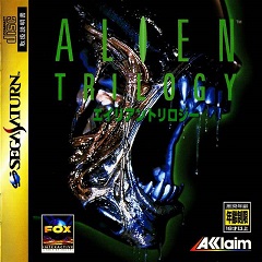 Постер Alien Trilogy