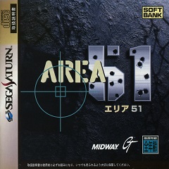 Постер Area 51