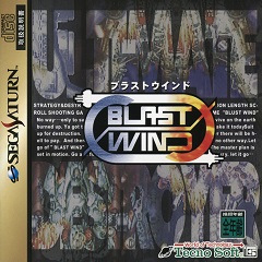 Постер Blast Wind