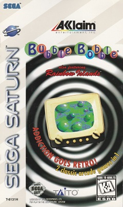 Постер Saturn Bomberman