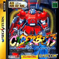 Постер Cyberbots: Fullmetal Madness