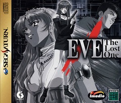 Постер EVE: The Lost One