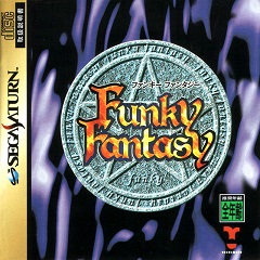 Постер Funky Fantasy