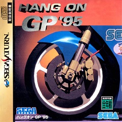 Постер Hang-On GP