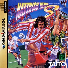 Постер Hattrick Hero S