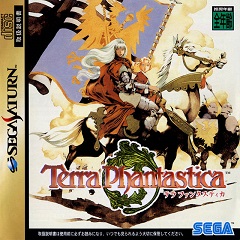 Постер Terra Phantastica