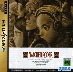 Постер Wachenroeder