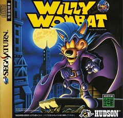 Постер Willy Wombat