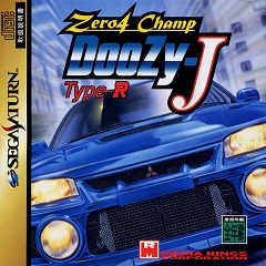Постер Zero4 Champ: DooZy-J Type-R