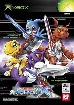 Постер Digimon World 4