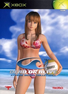 Постер Summer Heat Beach Volleyball