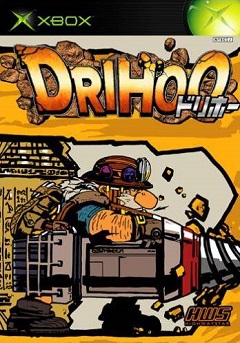 Постер Drihoo