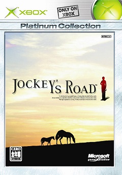 Постер Jockey's Road