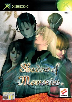 Постер Shadow of Destiny
