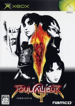 Постер SoulCalibur II