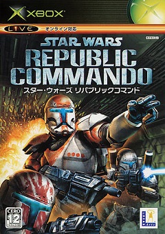 Постер Star Wars: Republic Commando
