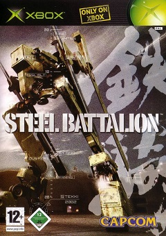 Постер Steel Battalion