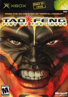 Постер Tao Feng: Fist of the Lotus