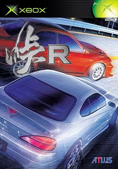 Постер Touge R