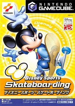Постер Disney Sports: Skateboarding