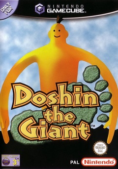 Постер Doshin the Giant