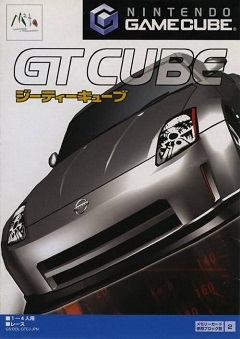 Постер GT Cube