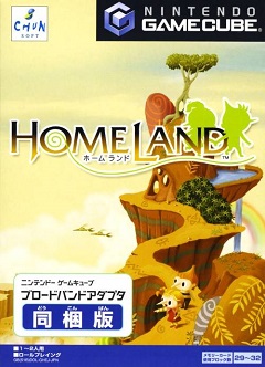 Постер Homeland