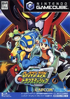 Постер Mega Man: Network Transmission