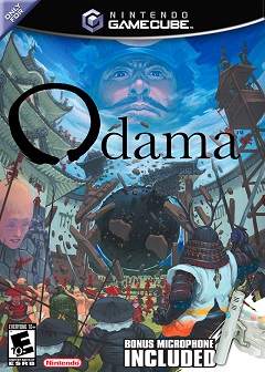 Постер Odama
