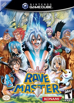 Постер Groove Adventure Rave: Yuukyuu no Kizuna