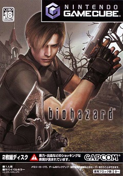 Постер Resident Evil 4