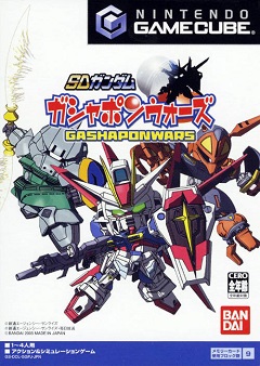 Постер SD Gundam Gashapon Wars