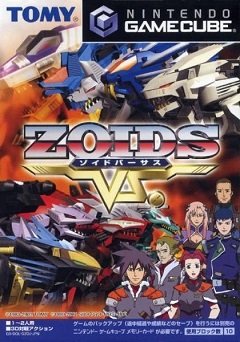 Постер Zoids: Full Metal Crash